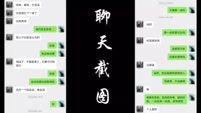 酒后放浪肆意挥洒奔放做爱讲述与老公的性事（简阶免费看续集完整版）