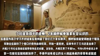 搡女人真爽免费视频大全软件