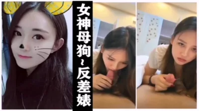 假期约的浙江杭州妹妹非诚骚贱可约