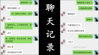 肚子装不下了好烫蛇王