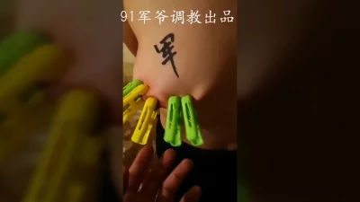 虐乳调教音乐系骚母狗，狗奶子弹钢琴，你听过吗？