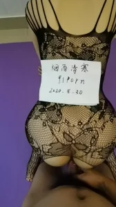 新入夫妻验证