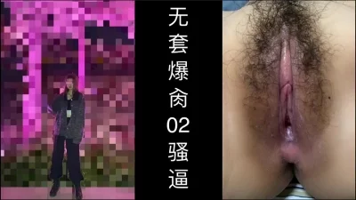 越肏水越多的02小母狗看了不后悔