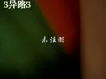 女人越说疼男生越往里打扑克