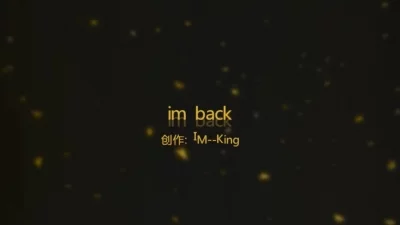 KingBack