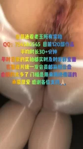 重庆老王同一件衣服和丝袜调教不同女人穿着被干