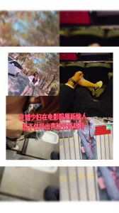 “啊，啊，隔壁有人，我受不了，啊啊啊”，少妇在影院厕所偷人被隔壁听到