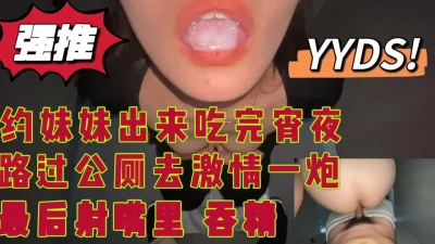 以s的名义