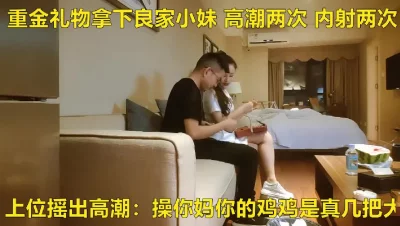 动漫女角色去掉所有服装小内无爱心图片