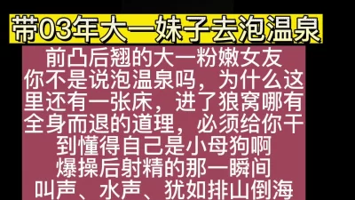 我背着男朋友从家里偷跑出来的跟你做啊