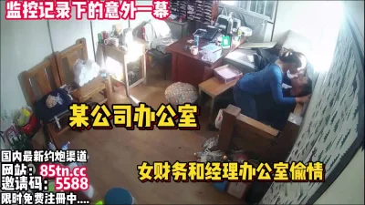 免费三级网站