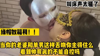 欧美性生交A片免费看