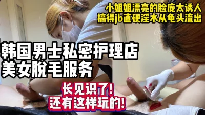 A级韩国乱理伦片在线观看