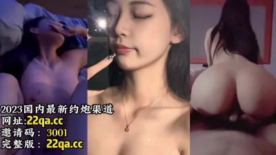 同城真实约炮匹配的极品少妇【无水印72分钟已上传下面的简阶】