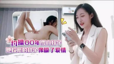 她笑起来的时候！我才懂得什么叫做青春！【女主可以约，看下面的简阶】