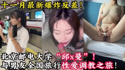 一路向西电影剧照