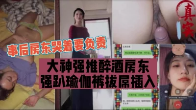 我的好妈妈8中字在线播放