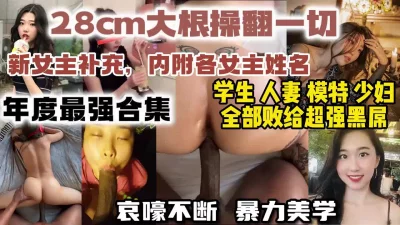 成人网站YSL千人千色