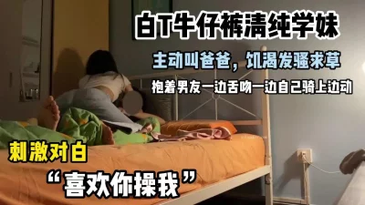 波兰大尺度电影毫无羞耻