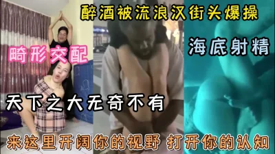 迈开腿让尝尝你的森林视频APP