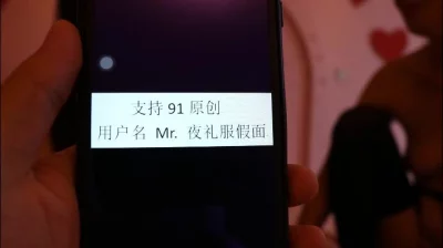 八一八我在农村的情欲故事