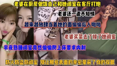 他含着她的乳奶揉搓揉捏小说网