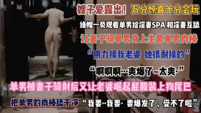 妖精的尾巴79