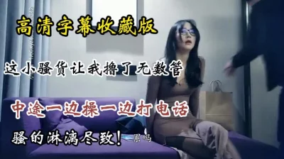 天下长河免费观看全集高清