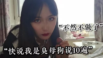 pua强势拿捏母狗女友，还是个抖音30w网红，无水印高清完整版合集